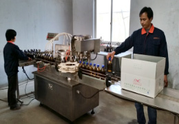 云南農業(yè)生產資料股份有限公司